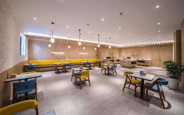 Hanting Premium Hotel Shanghai Jiao Tong University Dongchuan Road