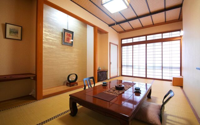 Ryokan New Ougiya