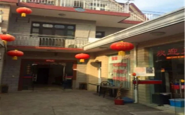 Shanghai Dile Farm