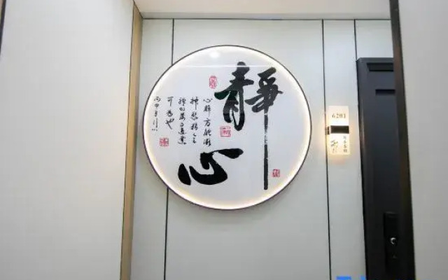 Putuo mountain pilgrimage inn