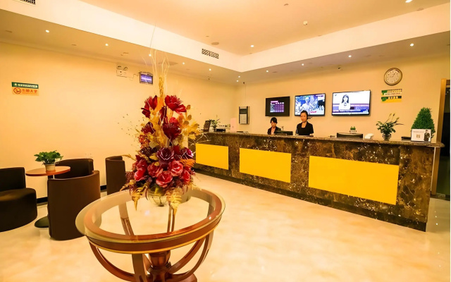 GreenTree Inn Beijing Changping District Huilongguan Pingxifu Metro Station Express Hotel – Lobby – Beijing