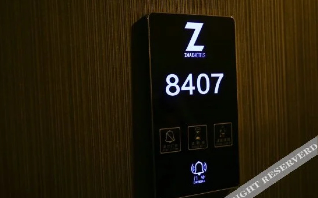 CHEERMAY HOTELS(Changzhi Bayi Square)