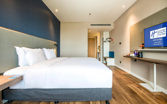 Holiday Inn Express Foshan Beijiao