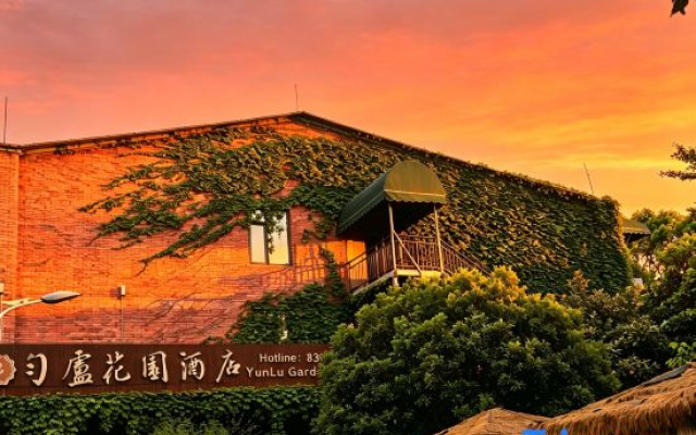 Yunlu garden hotel（Duyun sanxian museum branch） – Exterior – Qiannan