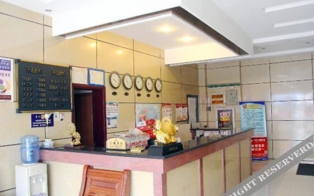 lidao Hotel