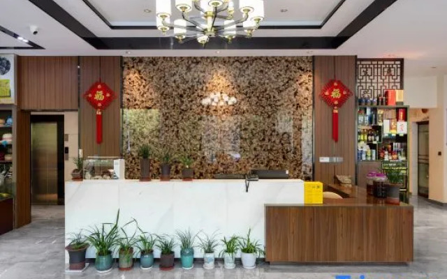 Yiyun Mountain Residence (Huangshan Scenic Area Nandamen Branch)