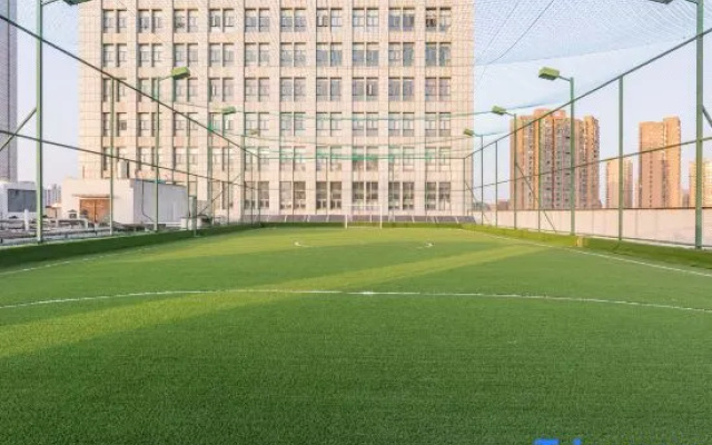 Starway Hotel (Wuhan Optics Valley baidu edifice)