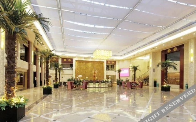 Menghu Holiday Hotel
