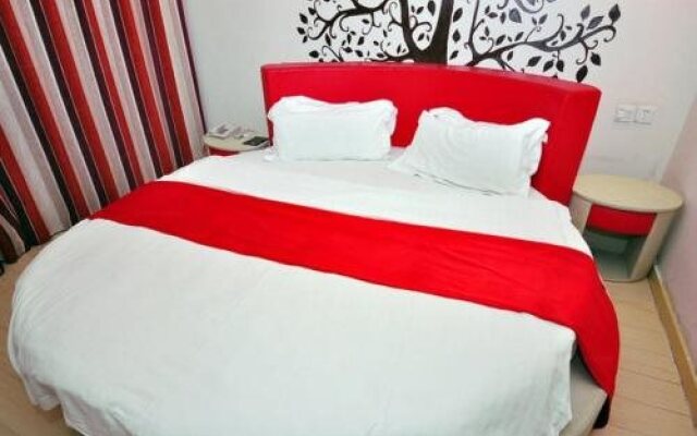 Thank Inn Plus Hotel Shandong Jinan North Garden