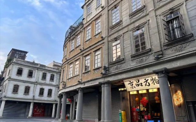 Jingpin Fangwu Hotel – Exterior – Shantou