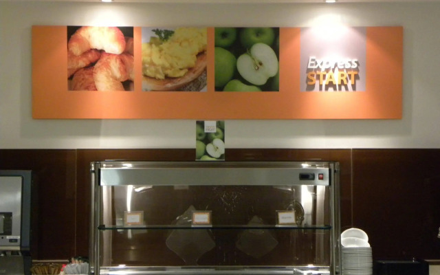 Holiday Inn Express Colchester by IHG