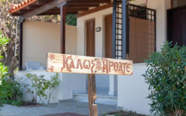 Apartment Hotel Athina