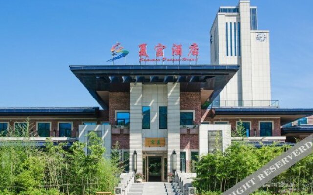 Summer Palace Hotel