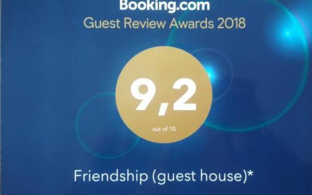 Friendship Hotel