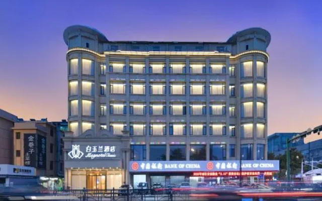Magnotel Hotel (Yancheng Dafeng Huanghai East Road) – Exterior – Yancheng