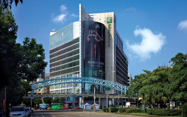 Holiday Inn Express Taichung Park, an IHG Hotel