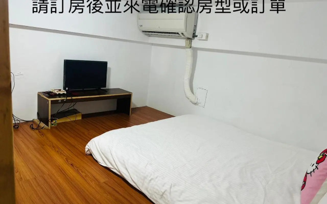 Kenting Bayview Hotel