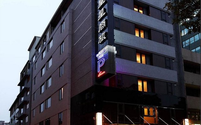 Huang Shin Business Hotel-Chung Kang