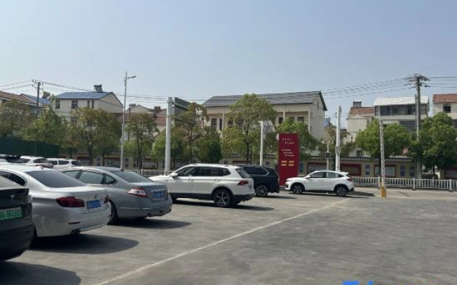 Huang Guan Urban Love Hotel