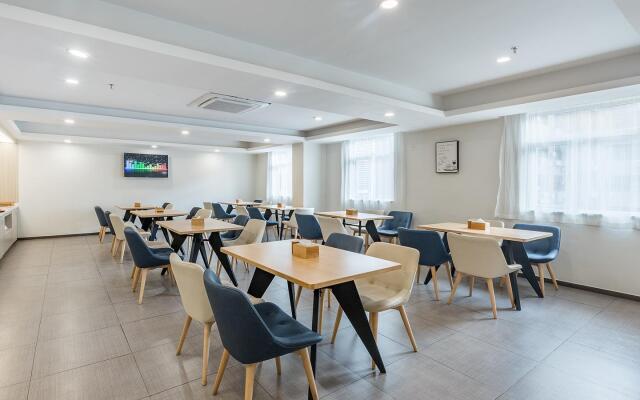 Hanting Hotel Shenzhen Huaqiang Bei Metro Station