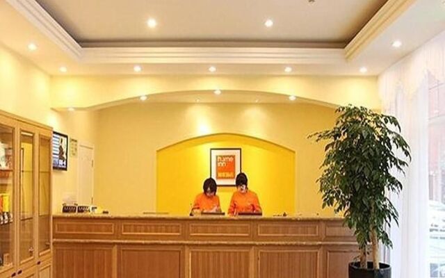 Home Inns Shanghai Eshan Road Branch