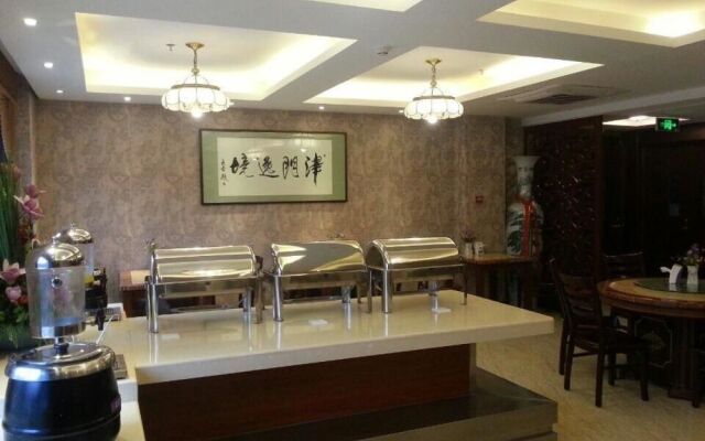 Yijing Hotel