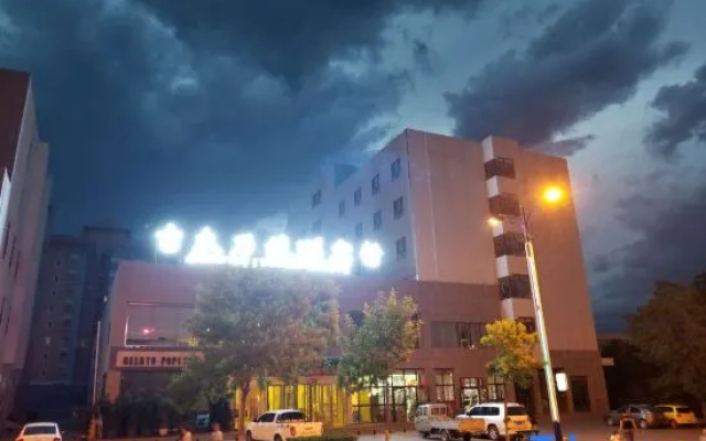 Jmunai Tourist Hotel