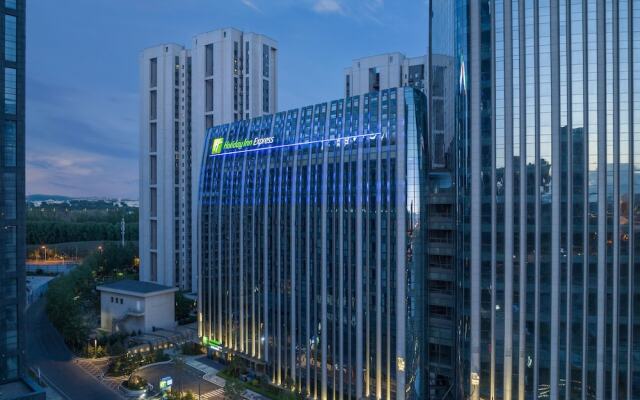 Holiday Inn Express Changchun Ecological Square by IHG