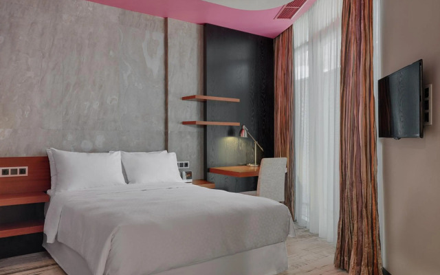 Four Points by Sheraton Kecskemet Hotel & Conference Center