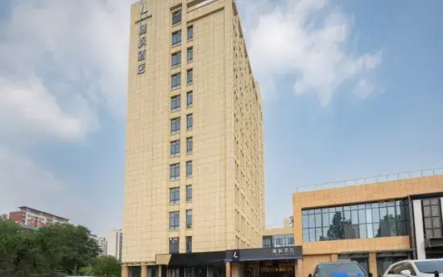 Lavande Hotel (Liaocheng Gaotang Shuanglong Shopping Plaza)