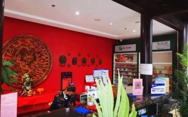 Good morning Hotel(Wanda Plaza,Shijingshan,Beijing)