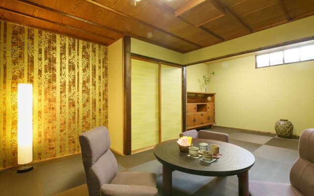 Nijo Kikyo-Tei Machiya Residence