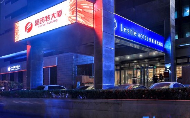 Meihao Lizhi Hotel (Tianjin Fifth Avenue Binjiang Road Branch) – Exterior – Tianjin