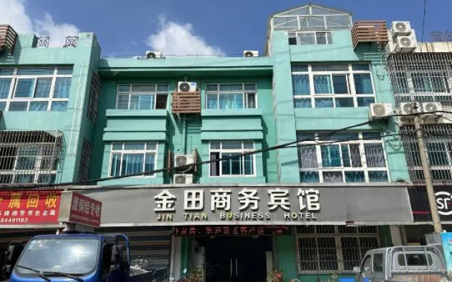 Zhangjiagang Jintian Business Hotel (Tangqiao High Speed Railway Station Shop)