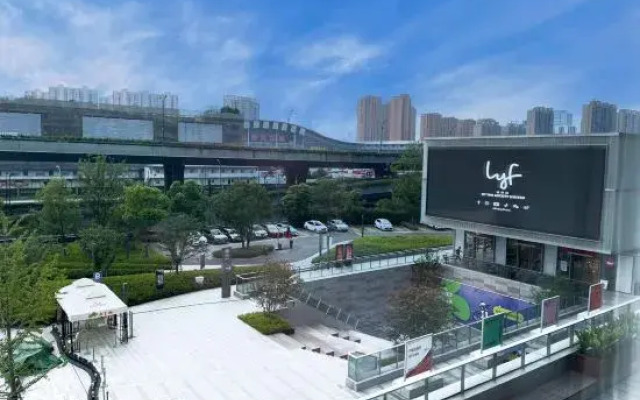 Hangzhou lyf Vanke Zhongchenghui Apartment Hotel (North Software Park)