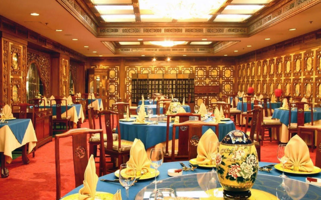 Grand Hotel Beijing