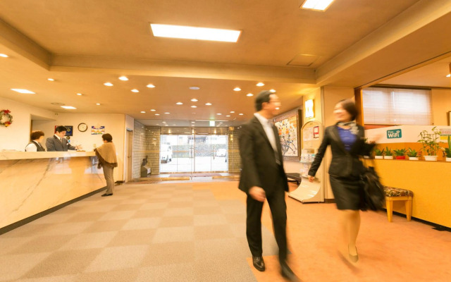 Yuzawa New Otani Hotel