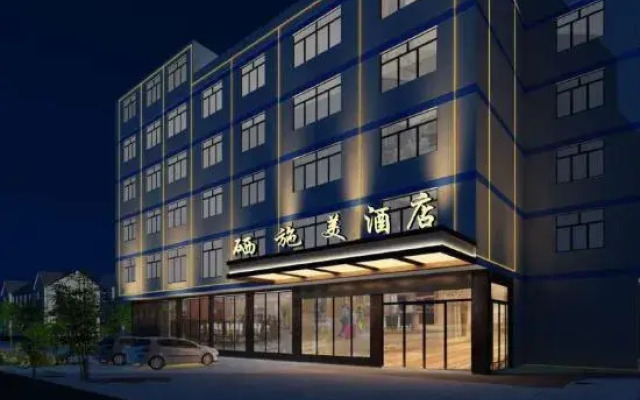 Se Shimei Hotel