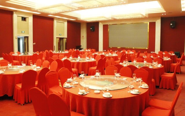 Zidongge Huatian Hotel