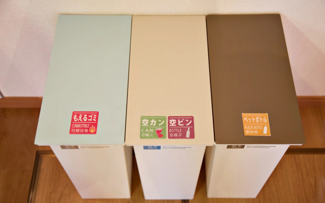 The 3rd Residential Suite SHIROKANE