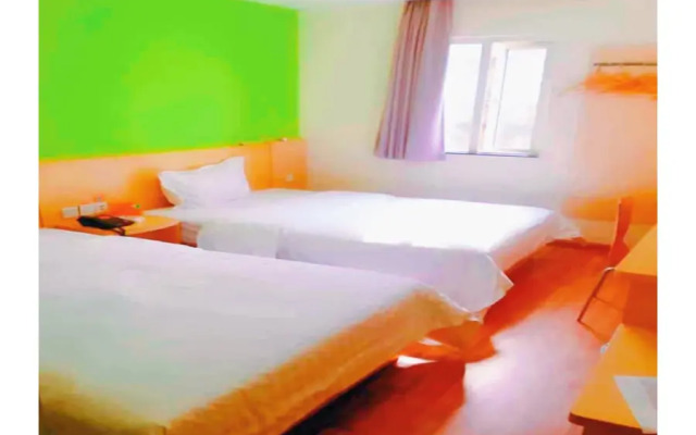 7 Days Inn (Changsha Nanmenkou)