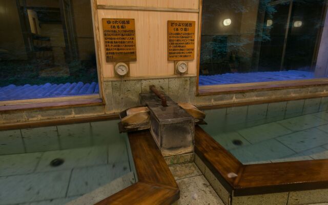 Shima-Onsen Toshimaya