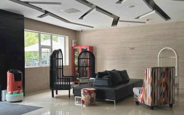 Orange Hotel (Beijing ABP)