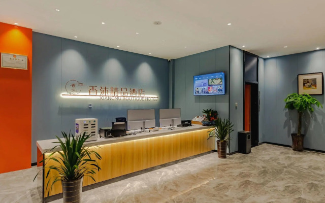 Xiangmu Boutique Hotel