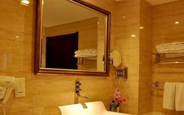 Changchun Yipin Jiliang International Hotel