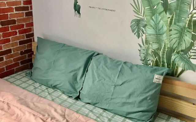 Green Sunshine Homestay