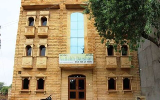 ADB Rooms Hotel Vallabh Darshan