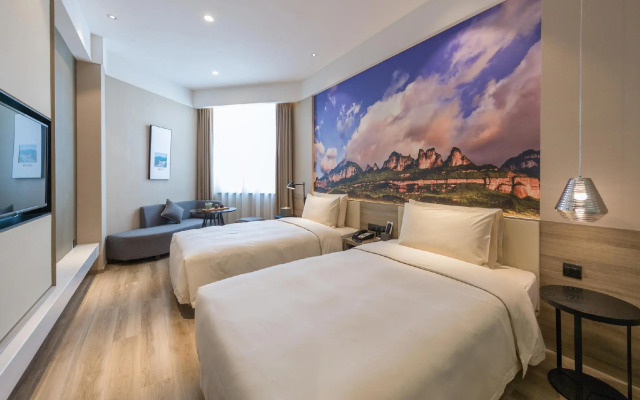 Atour Hotel (Chongqing Hongyadong Riverside)