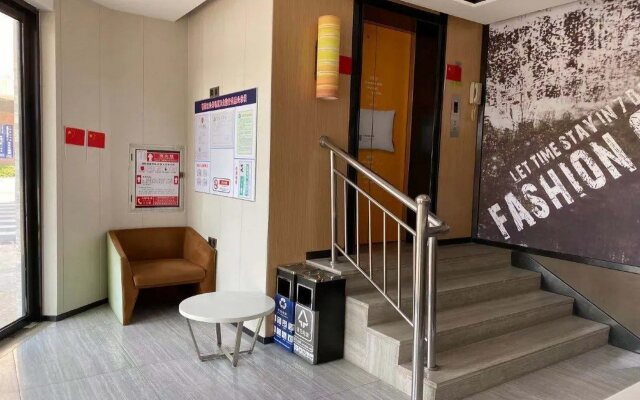 IU Hotels·Guangzhou Zengcheng Gualv Road Wanda Plaza