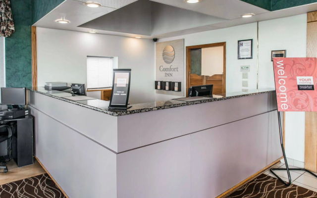 Quality Inn Waynesburg - Morrisville